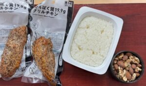 月島・勝どき・晴海パーソナルジムYUMO
