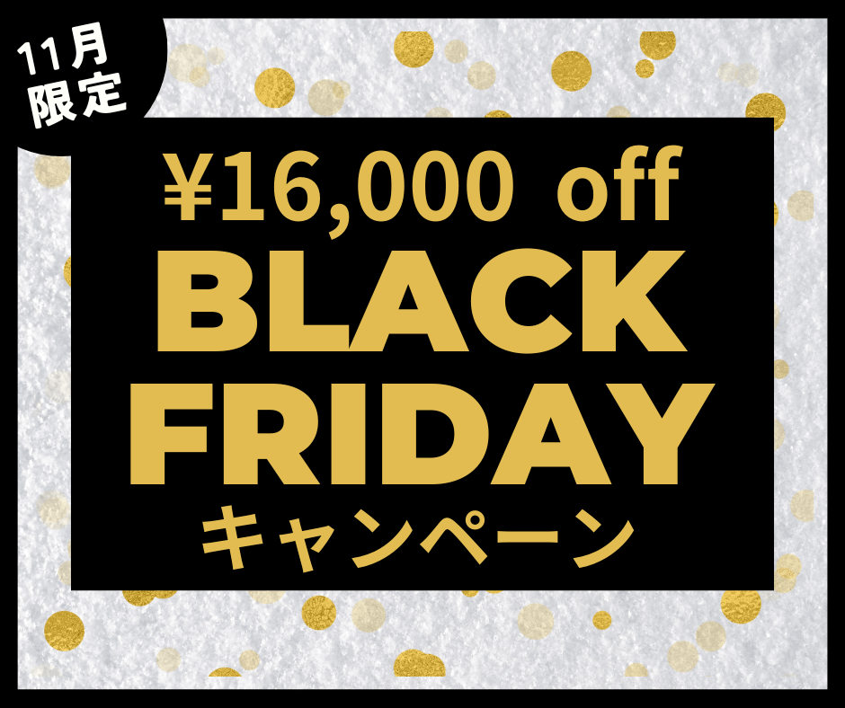 月島・勝どき・晴海パーソナルジムYUMO