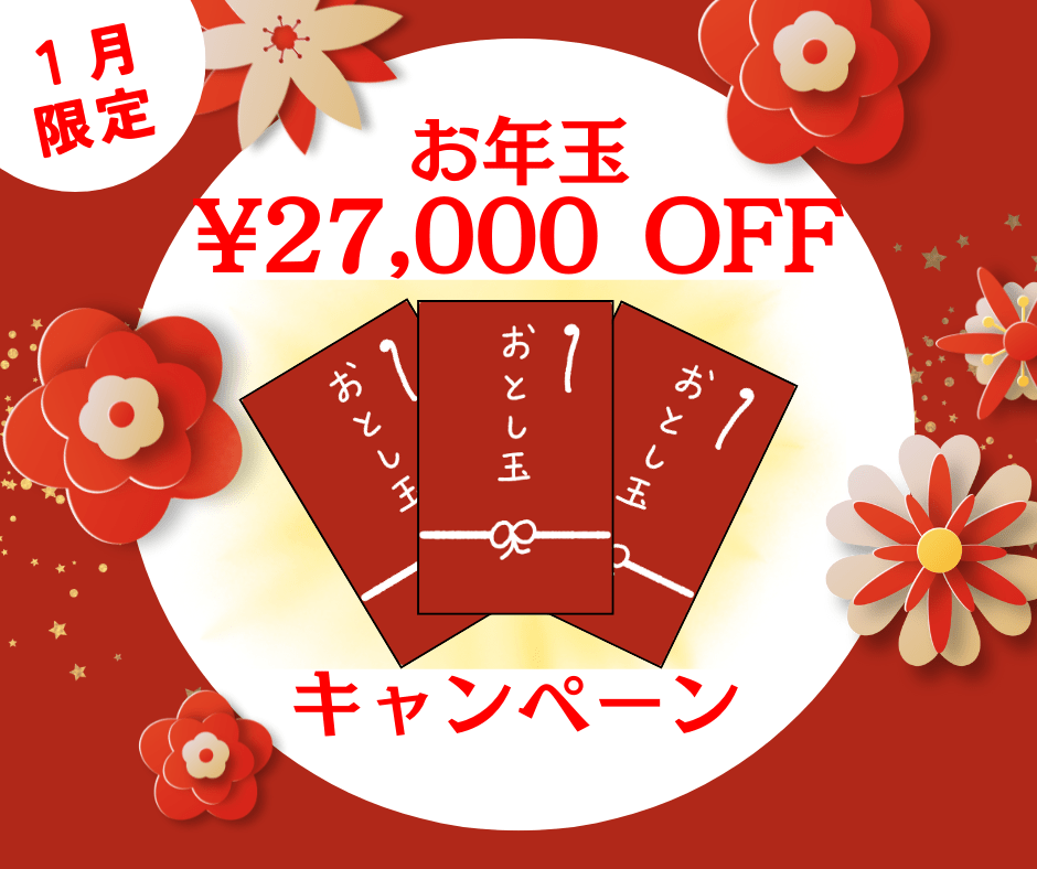 月島・勝どき・佃パーソナルジムYUMO