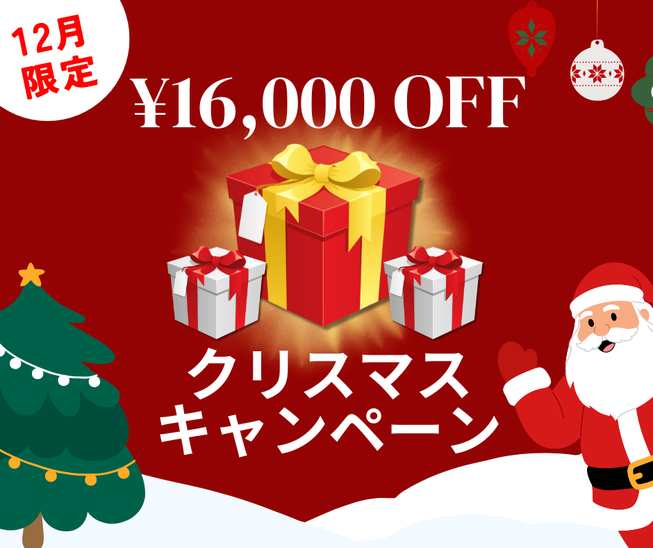 月島・勝どき・佃パーソナルジムYUMO