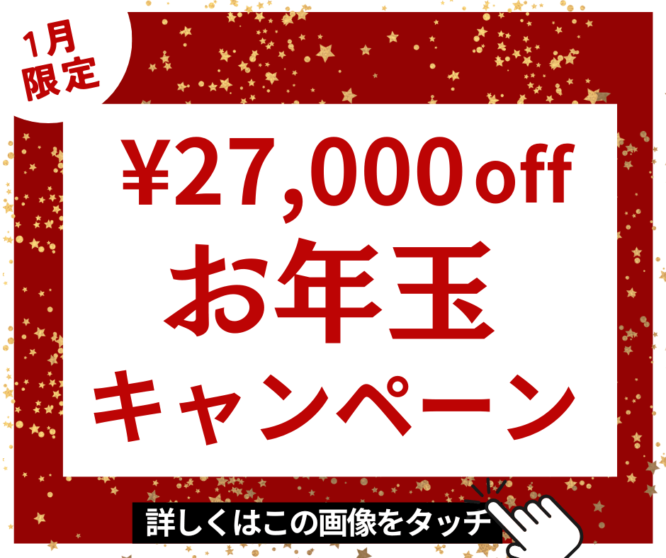 月島・勝どき・佃パーソナルジムYUMO