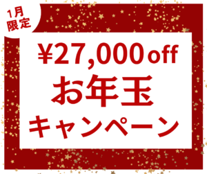 月島・勝どき・佃パーソナルジムYUMO
